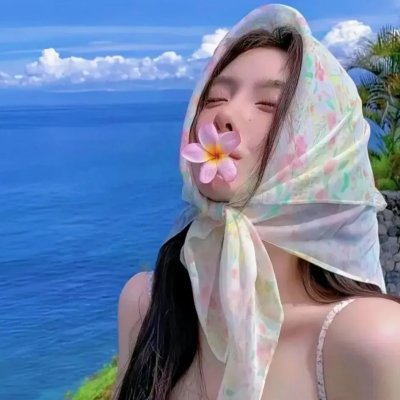 玛莉娜